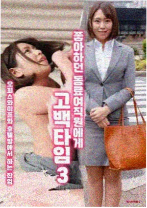 慢推理剧集研究 影视资讯