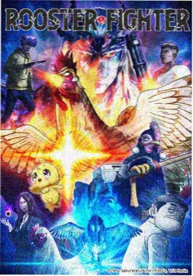 手绘动画制作幕后 影视资讯